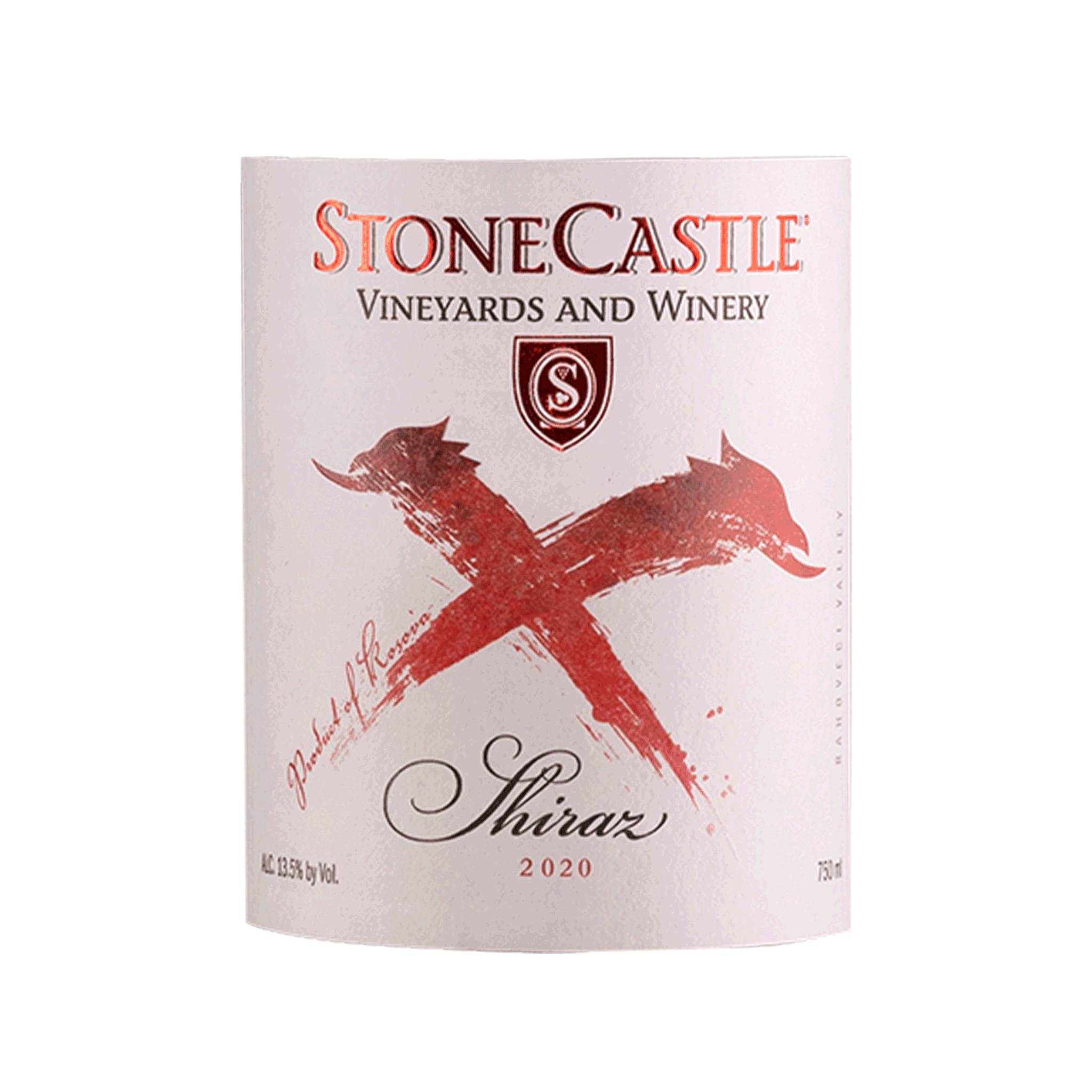Shiraz - Stone Castle